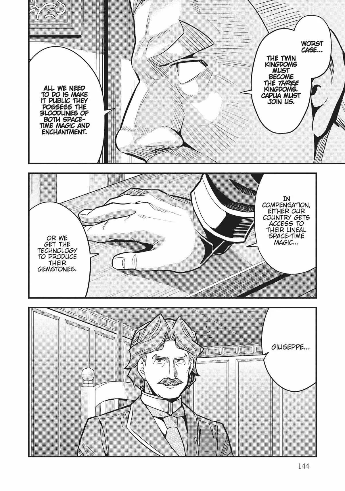 Risou no Himo Seikatsu Chapter 68 page 20