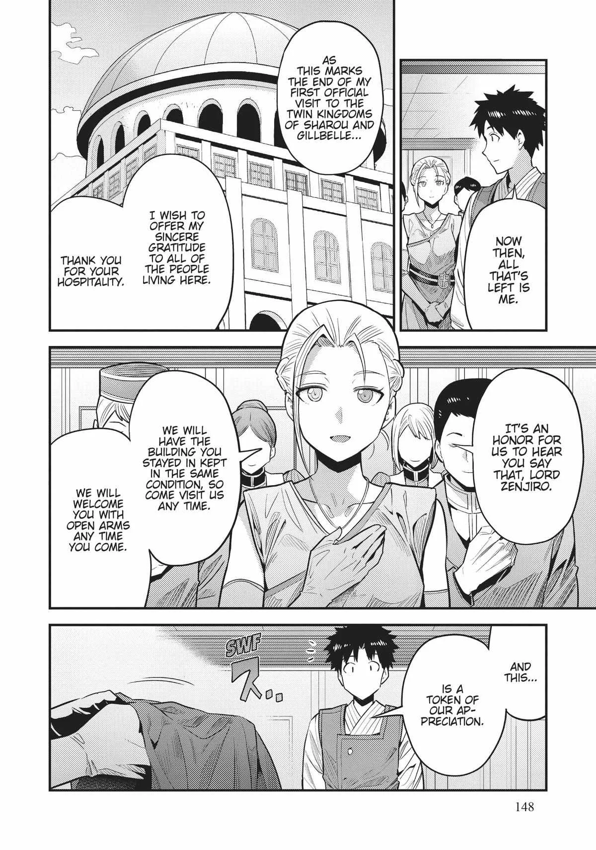Risou no Himo Seikatsu Chapter 68 page 24