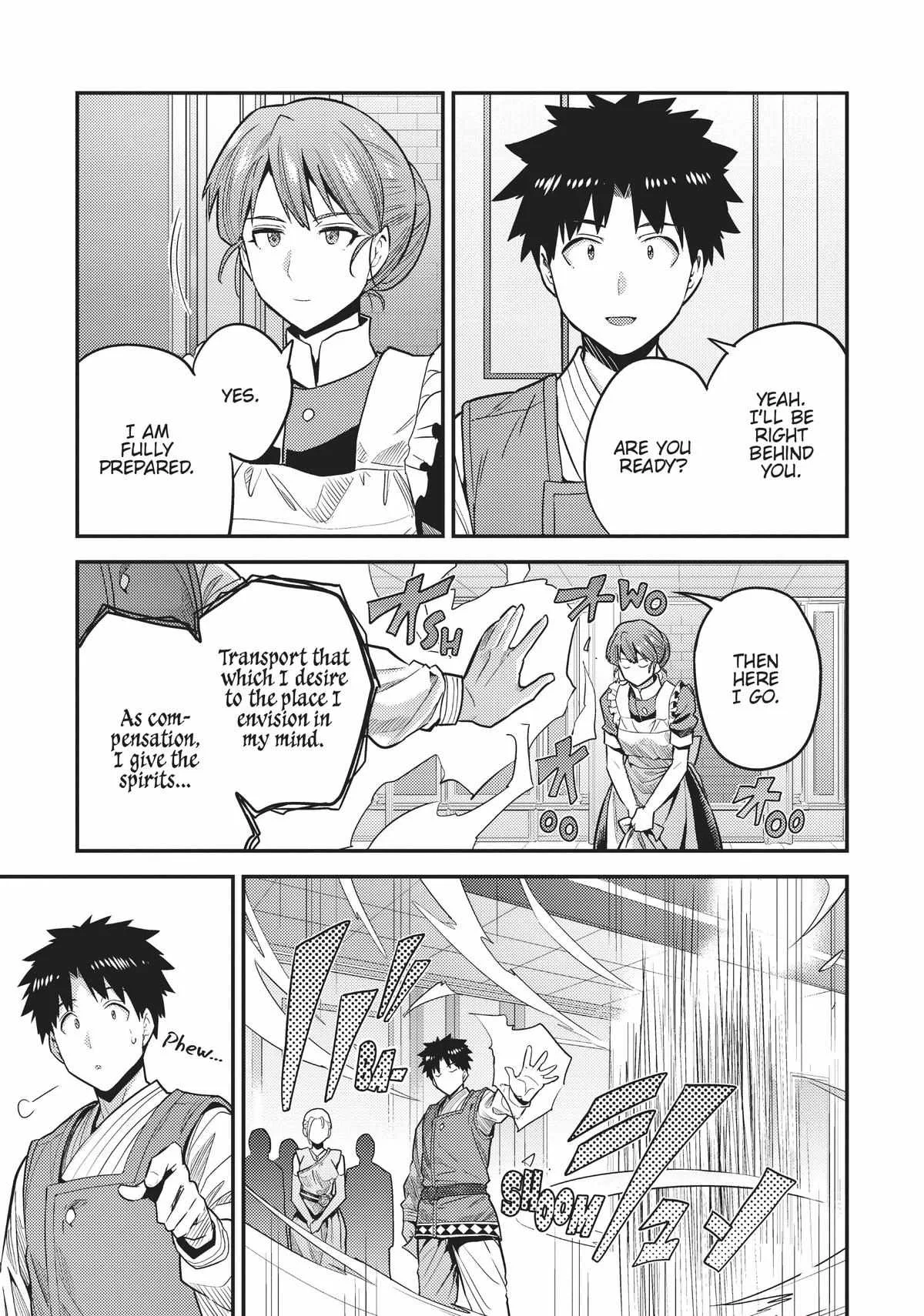 Risou no Himo Seikatsu Chapter 68 page 23