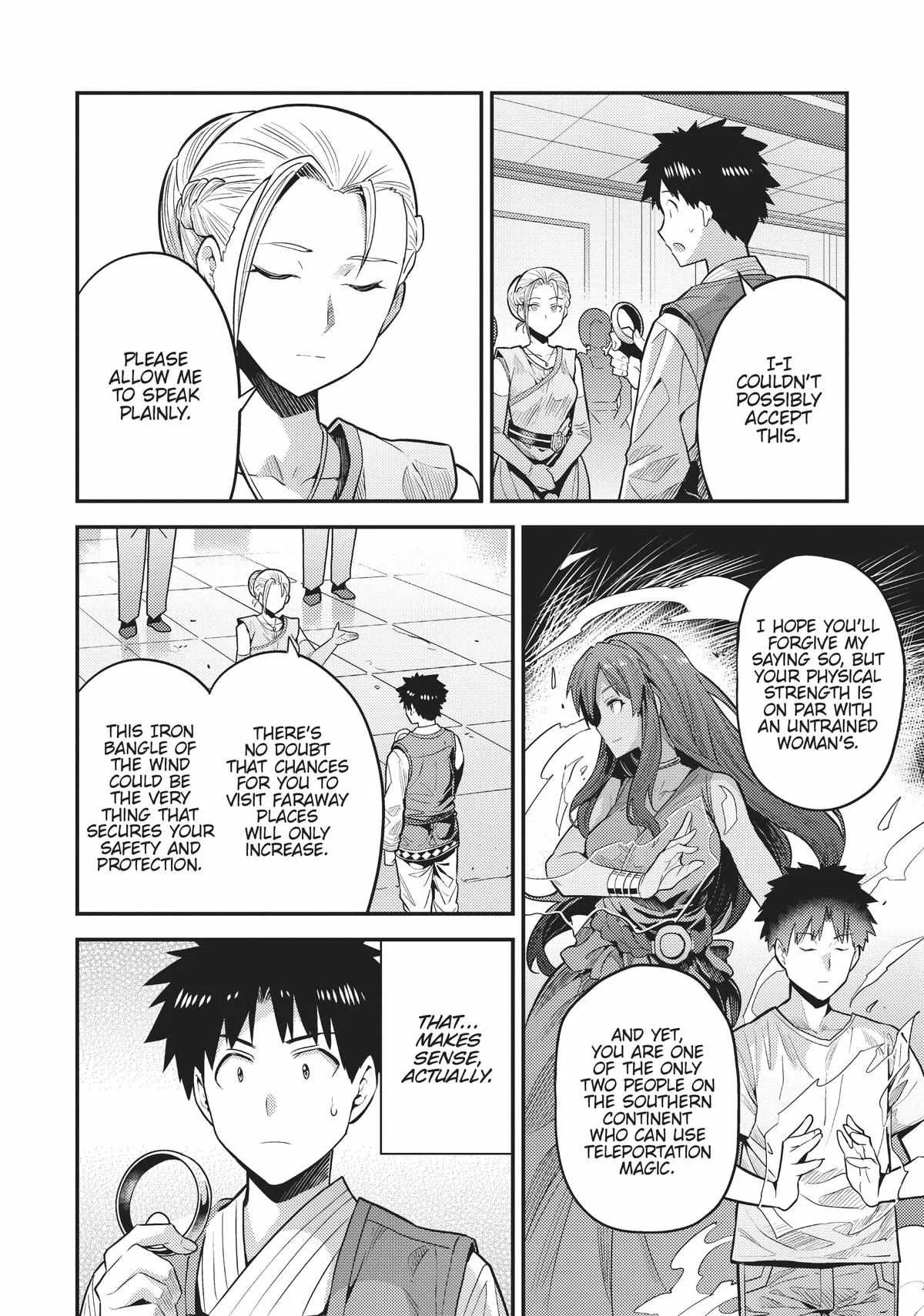 Risou no Himo Seikatsu Chapter 68 page 26