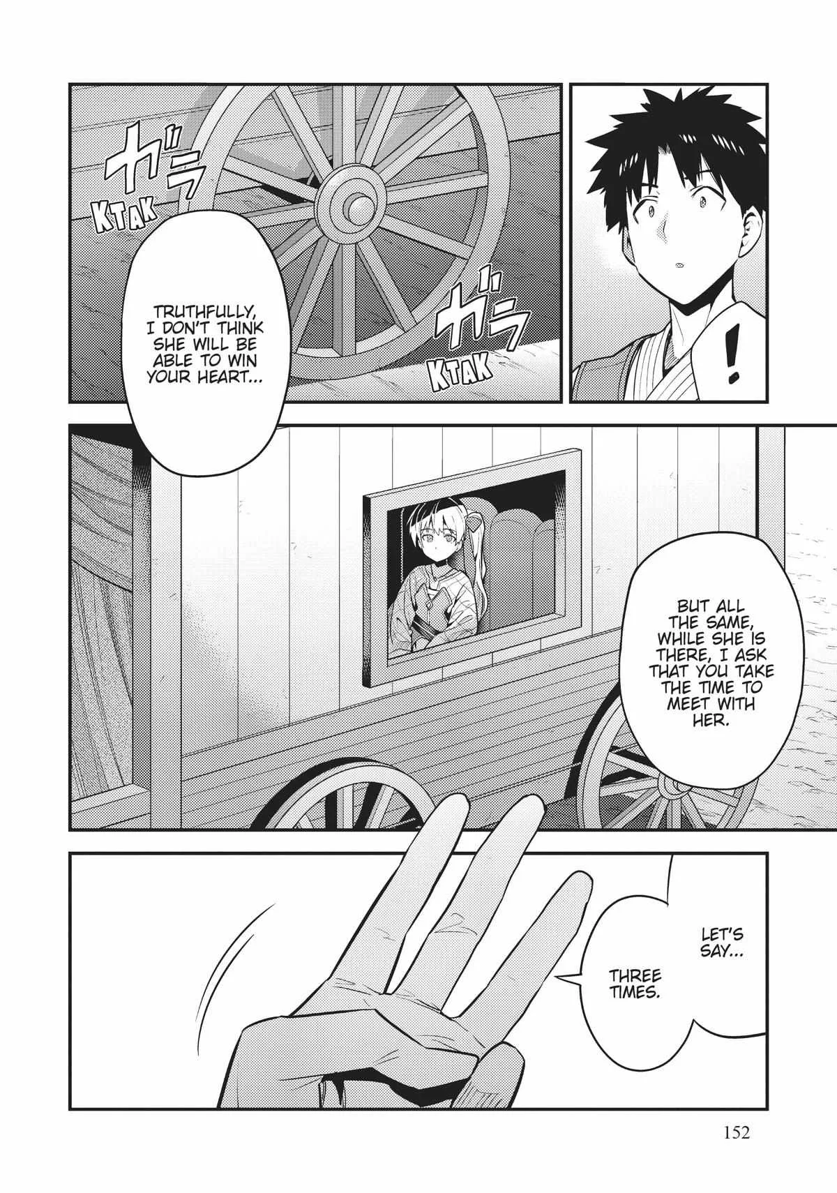 Risou no Himo Seikatsu Chapter 68 page 28