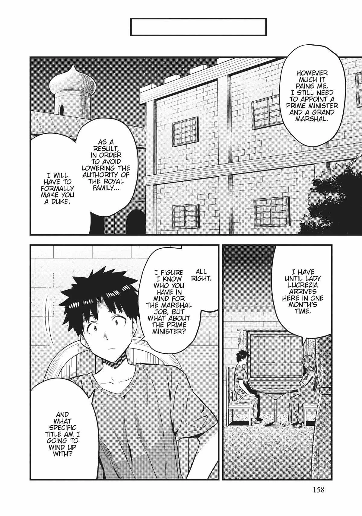 Risou no Himo Seikatsu Chapter 68 page 34