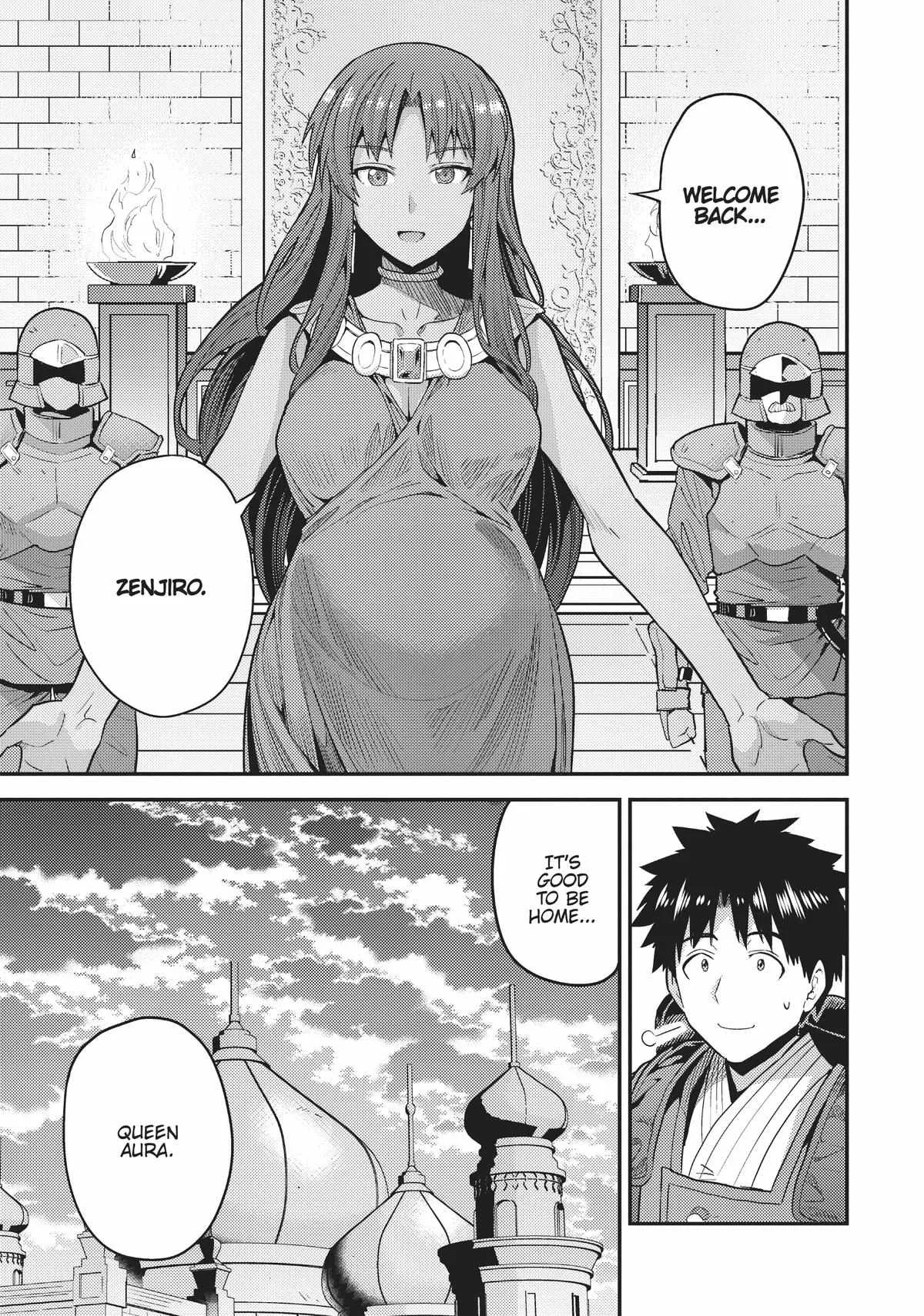 Risou no Himo Seikatsu Chapter 68 page 33