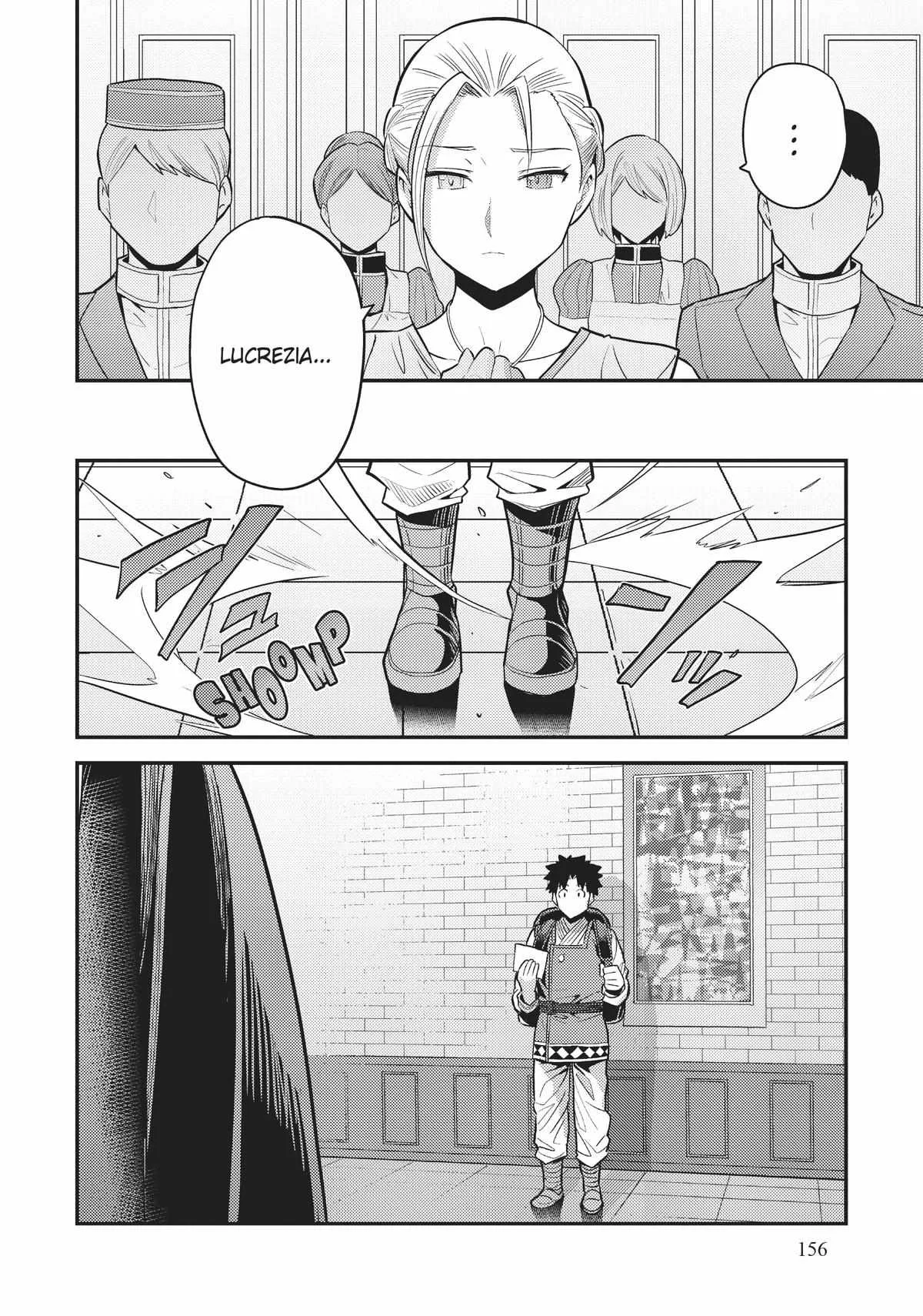 Risou no Himo Seikatsu Chapter 68 page 32
