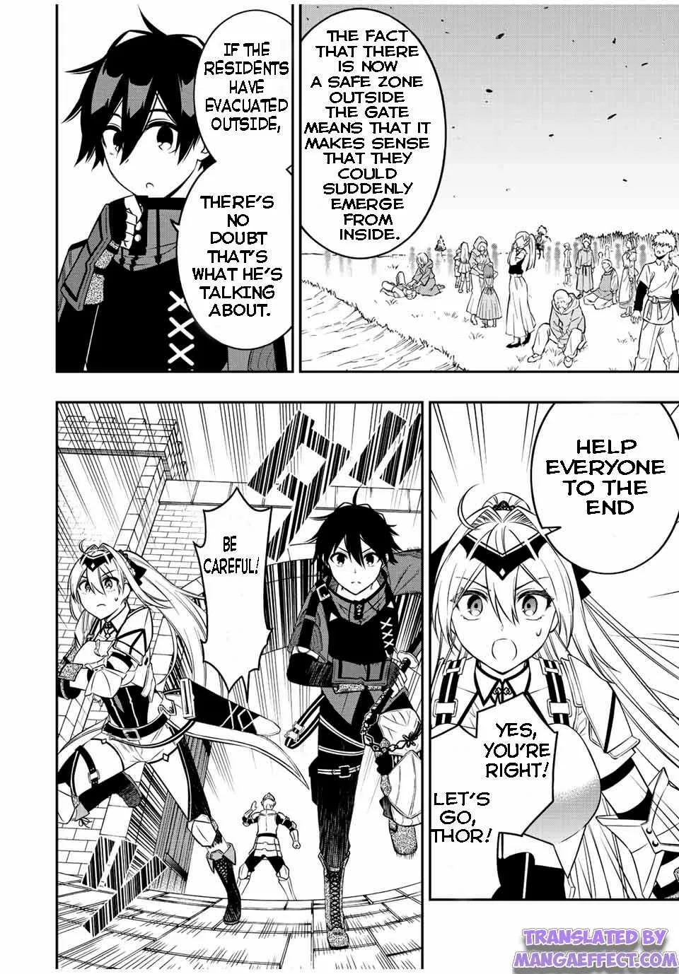 The Reincarnated Inferior Magic Swordsman Chapter 68 page 2