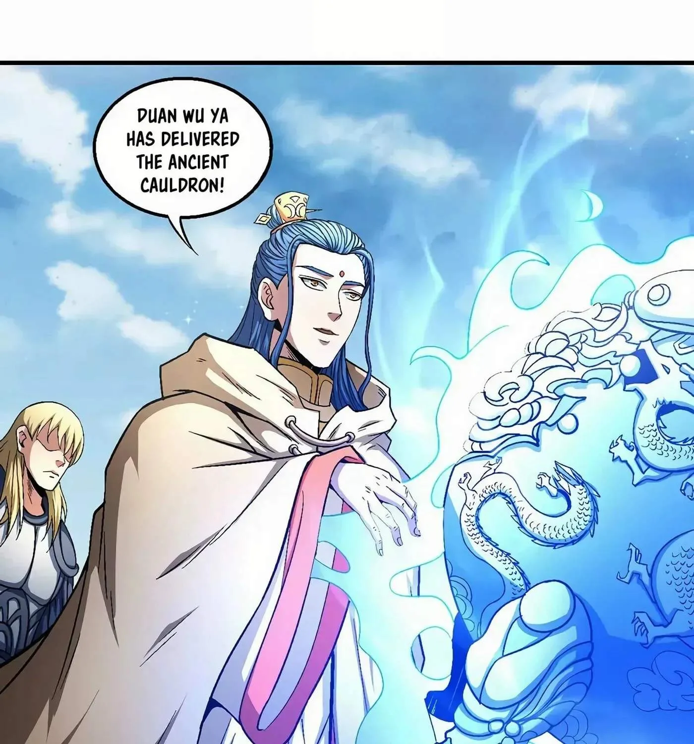Peerless Chapter 134.3 page 5