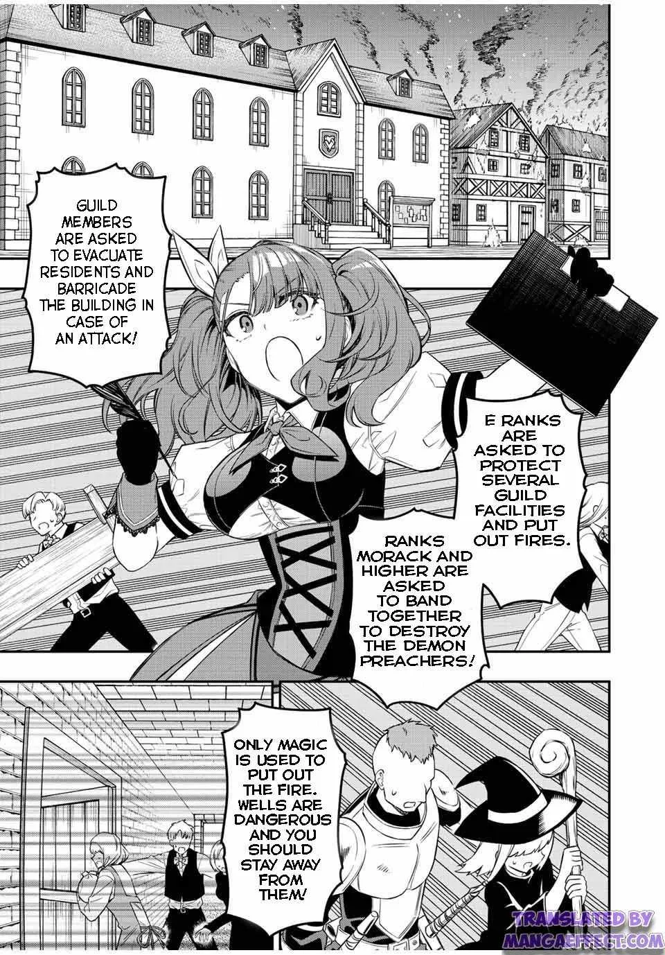 The Reincarnated Inferior Magic Swordsman Chapter 69 page 3