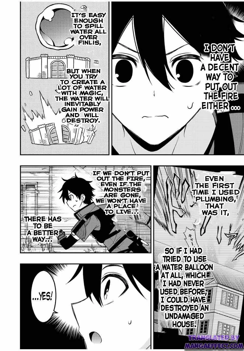The Reincarnated Inferior Magic Swordsman Chapter 69 page 2