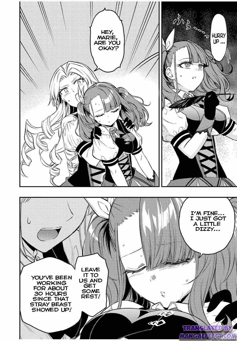 The Reincarnated Inferior Magic Swordsman Chapter 69 page 4