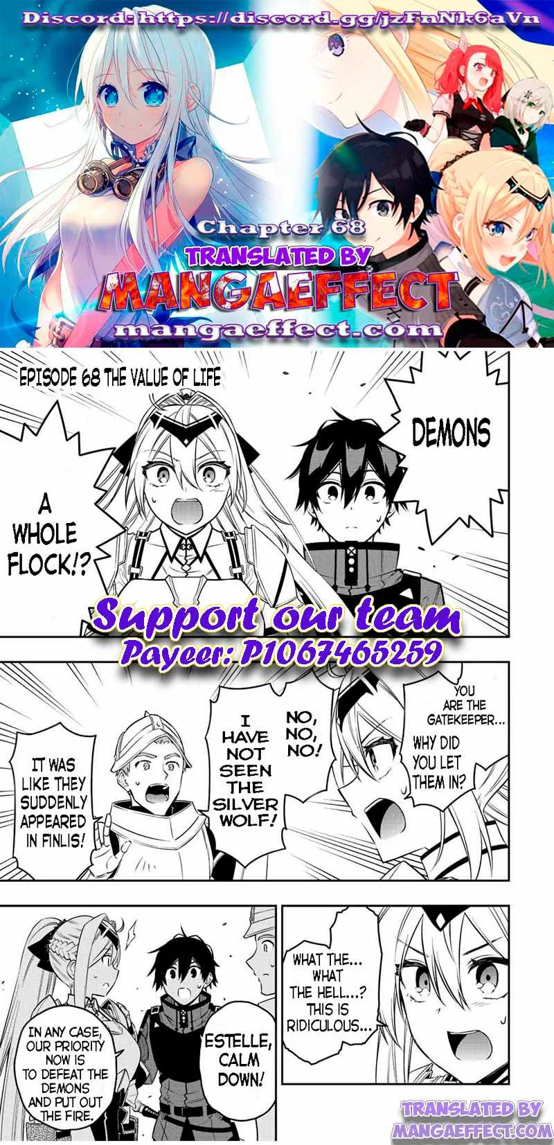 The Reincarnated Inferior Magic Swordsman Chapter 68 page 1