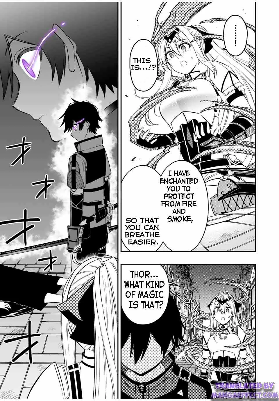 The Reincarnated Inferior Magic Swordsman Chapter 68 page 9