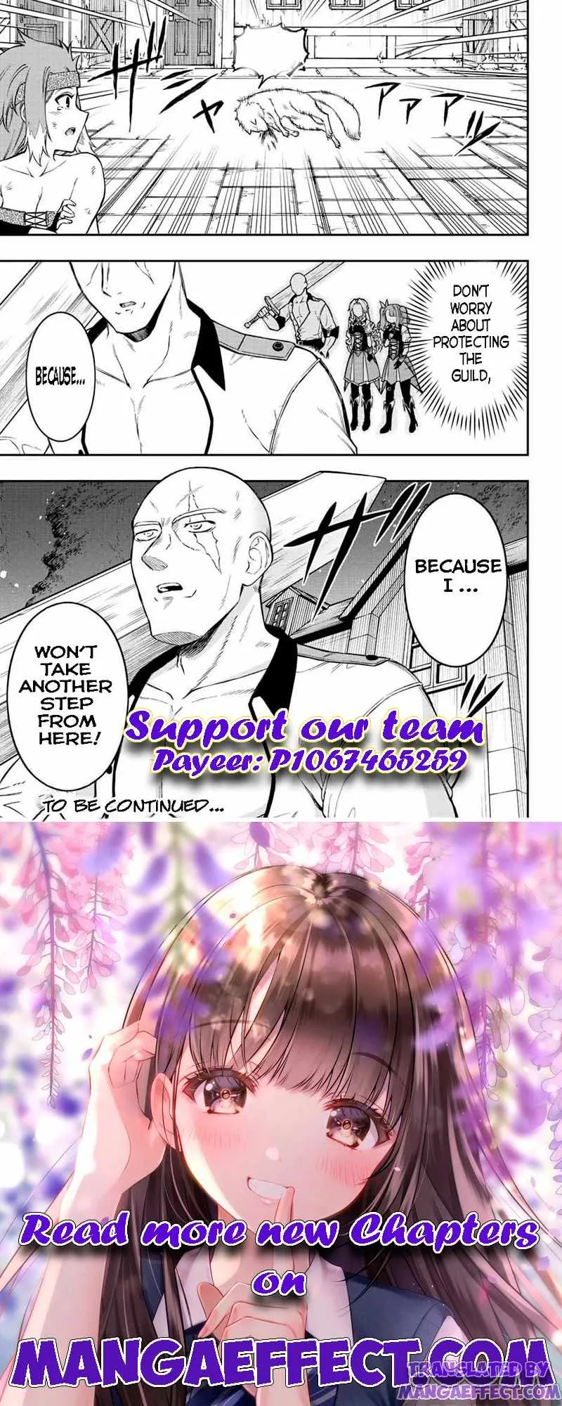 The Reincarnated Inferior Magic Swordsman Chapter 69 page 11