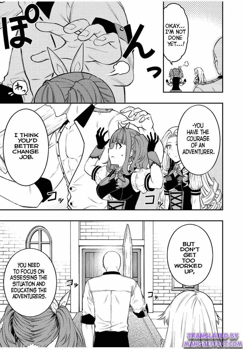 The Reincarnated Inferior Magic Swordsman Chapter 69 page 7
