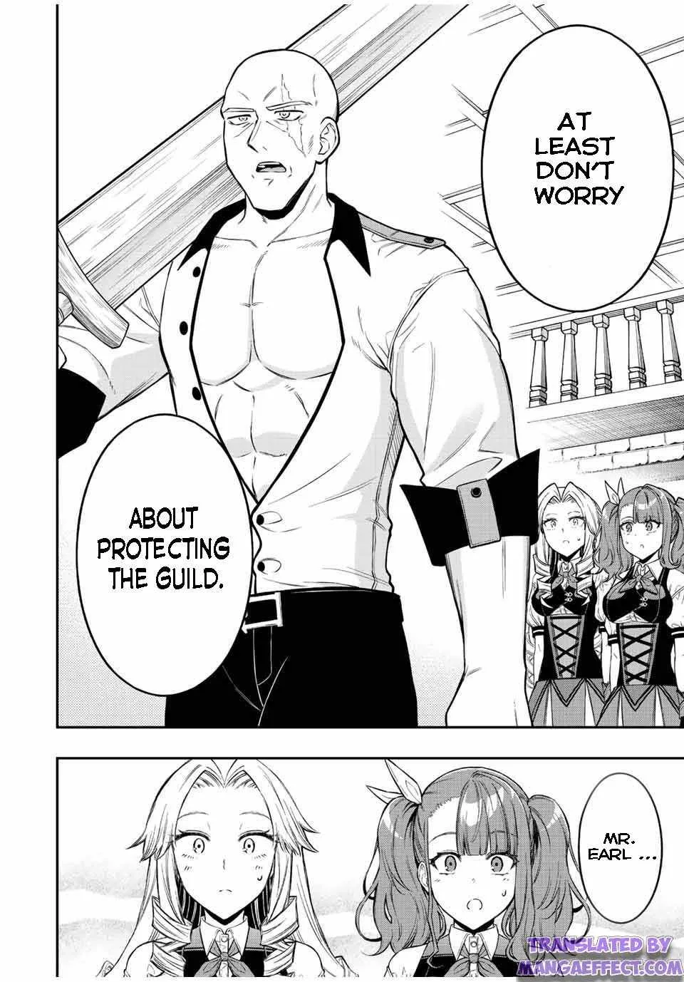 The Reincarnated Inferior Magic Swordsman Chapter 69 page 8