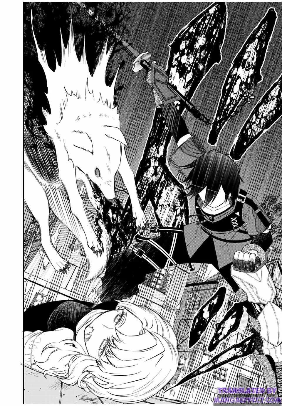 The Reincarnated Inferior Magic Swordsman Chapter 68 page 6