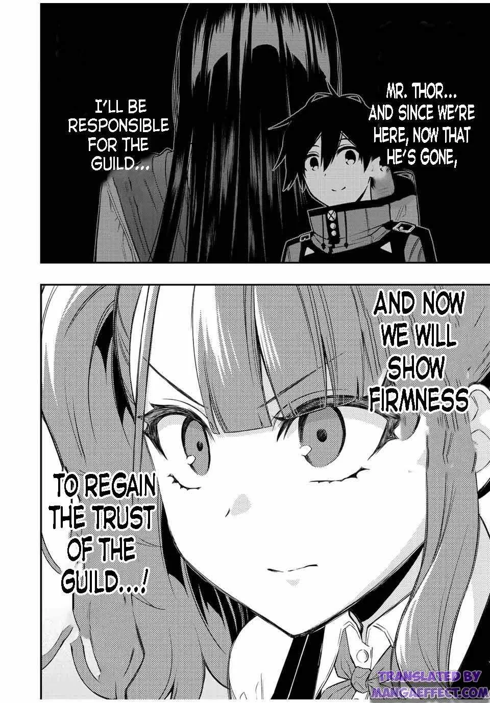 The Reincarnated Inferior Magic Swordsman Chapter 69 page 6