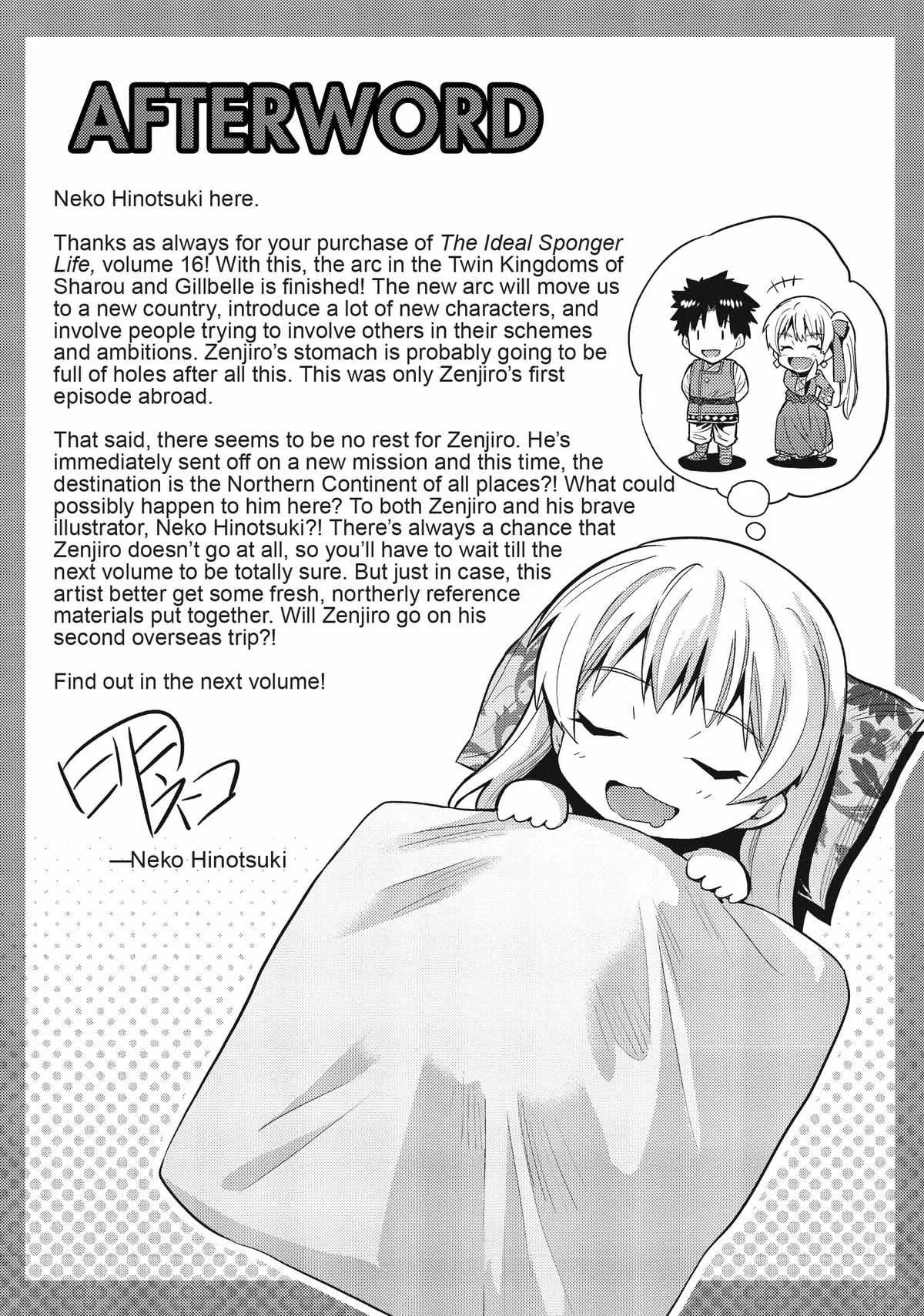 Risou no Himo Seikatsu Chapter 68 page 43