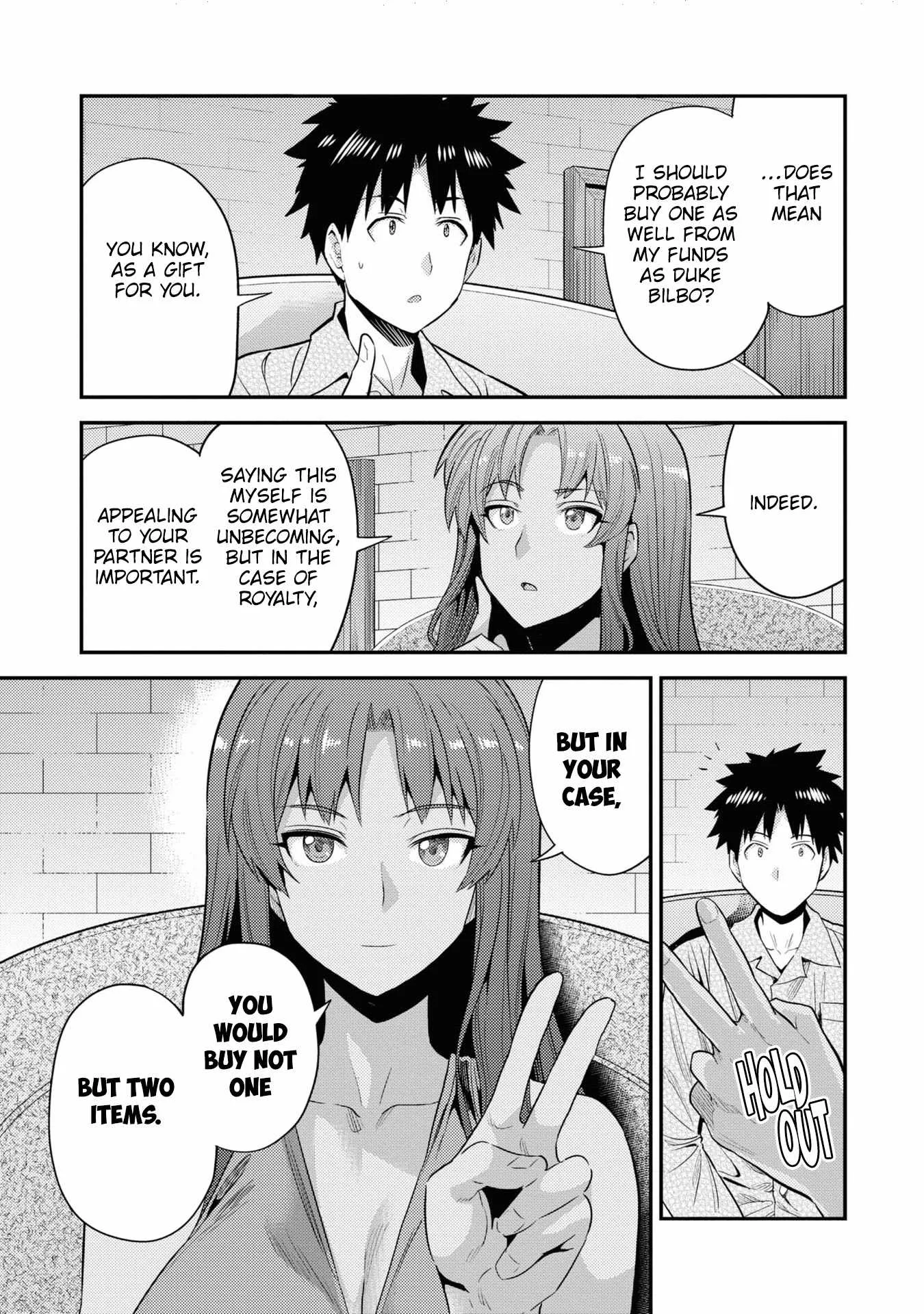 Risou no Himo Seikatsu Chapter 70 page 8