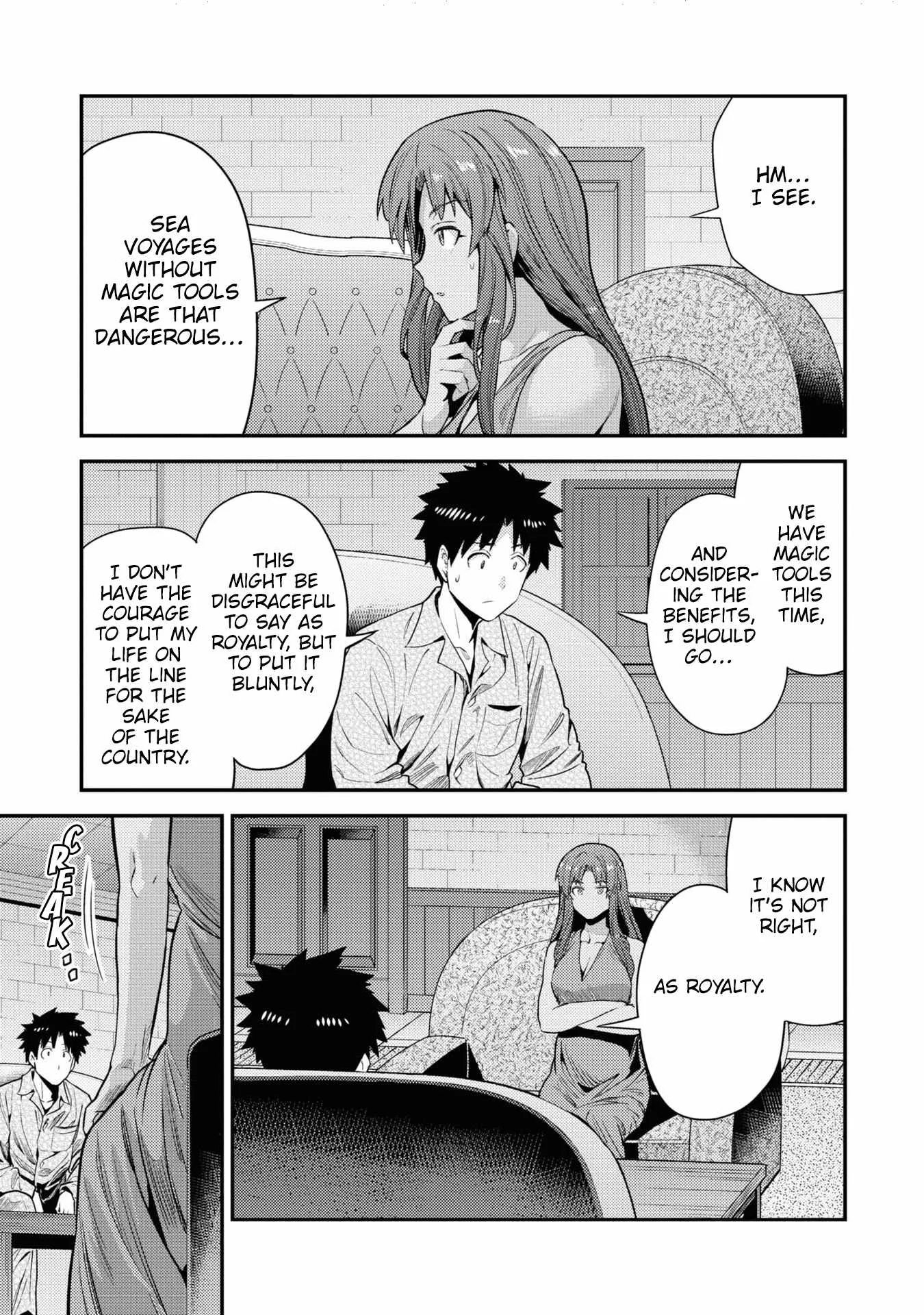 Risou no Himo Seikatsu Chapter 70 page 18