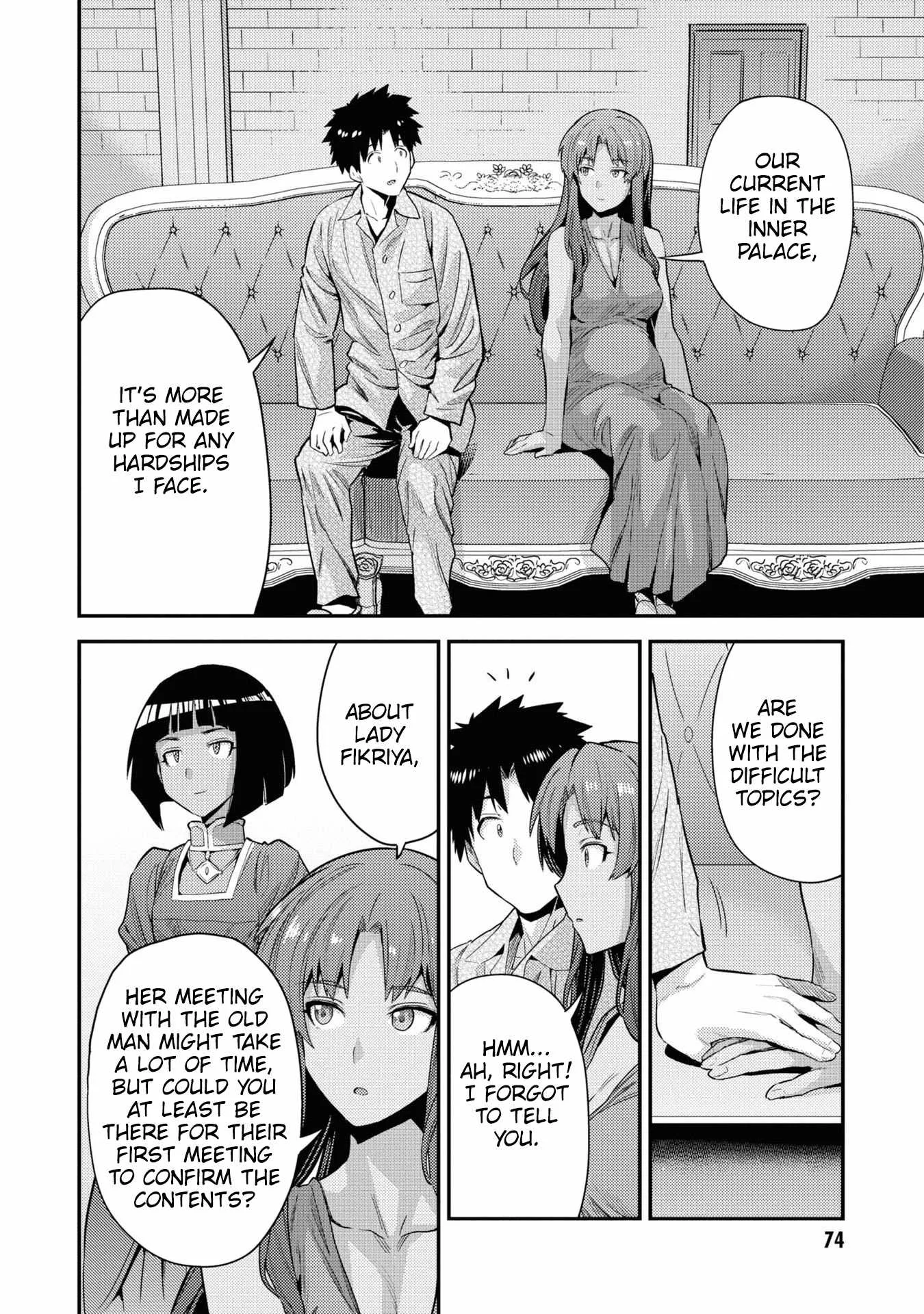 Risou no Himo Seikatsu Chapter 70 page 31