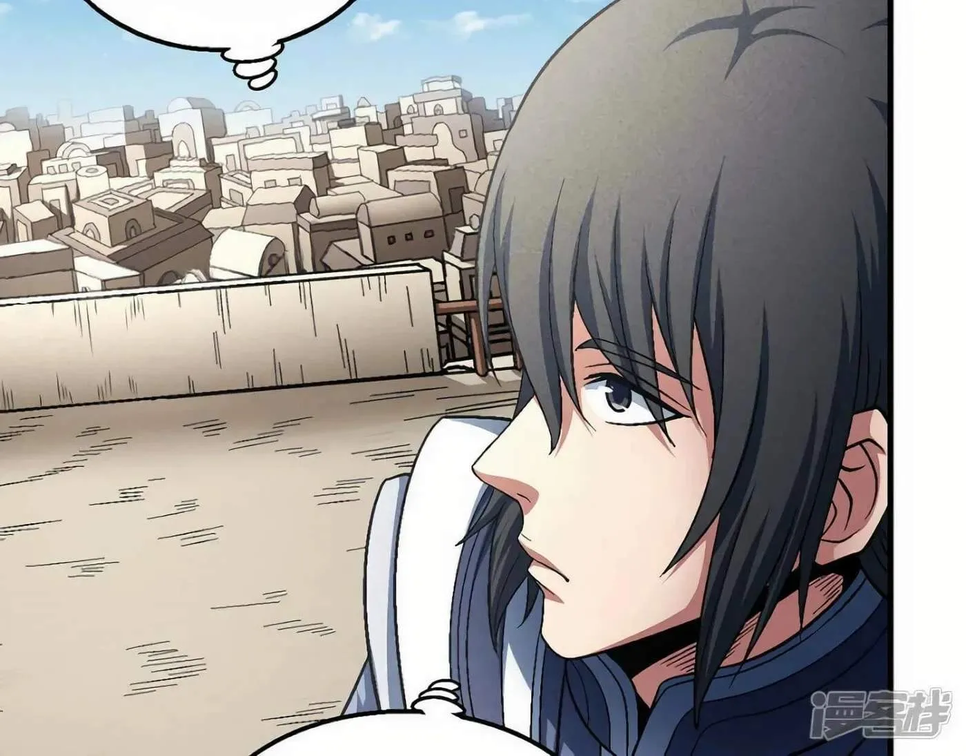 Peerless Chapter 135.1 page 6