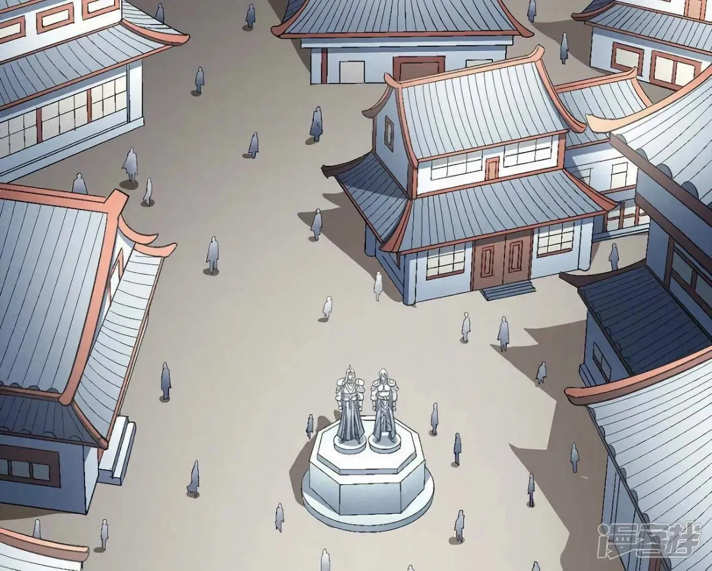 Peerless Chapter 135.1 page 12