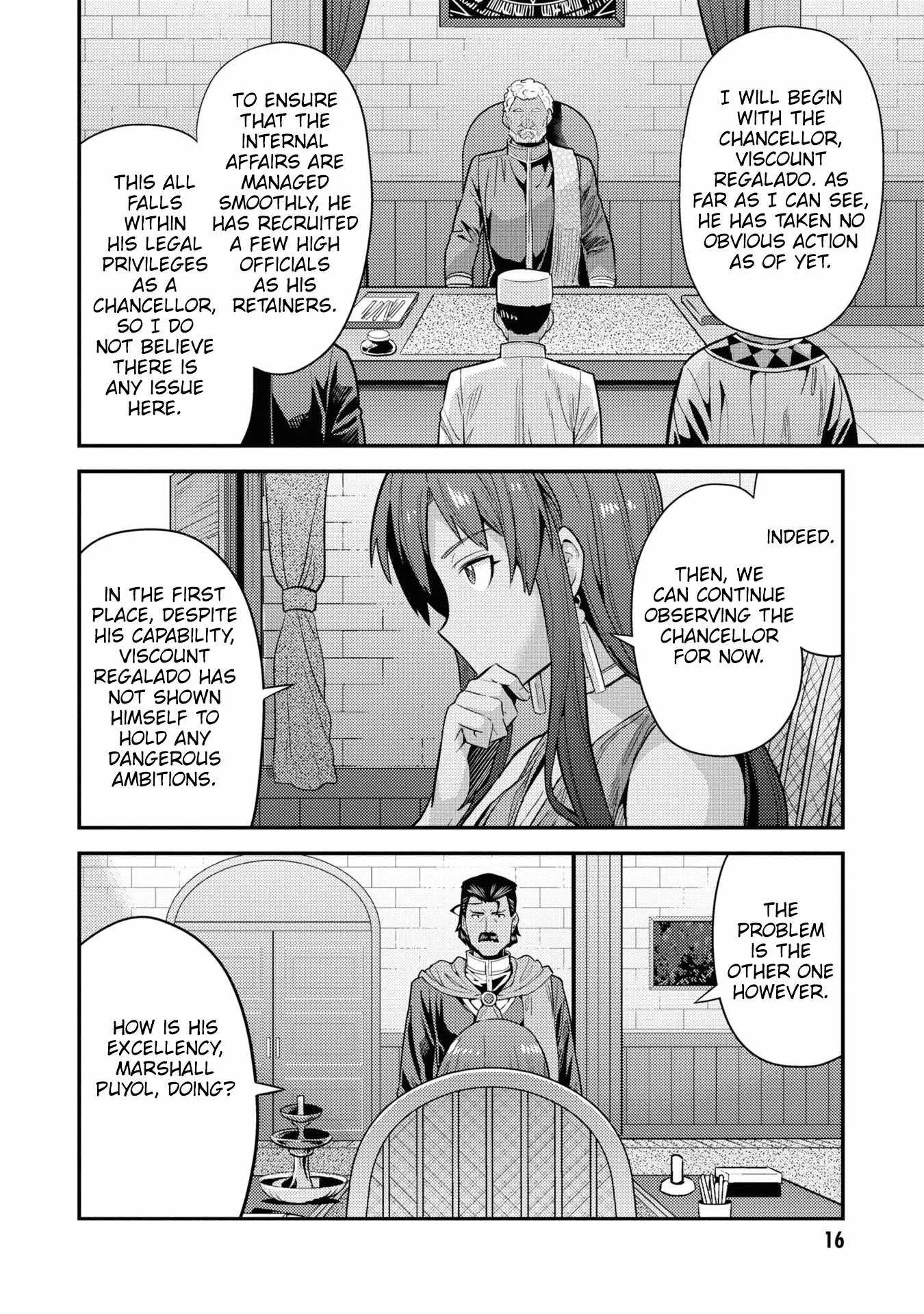 Risou no Himo Seikatsu Chapter 69 page 15