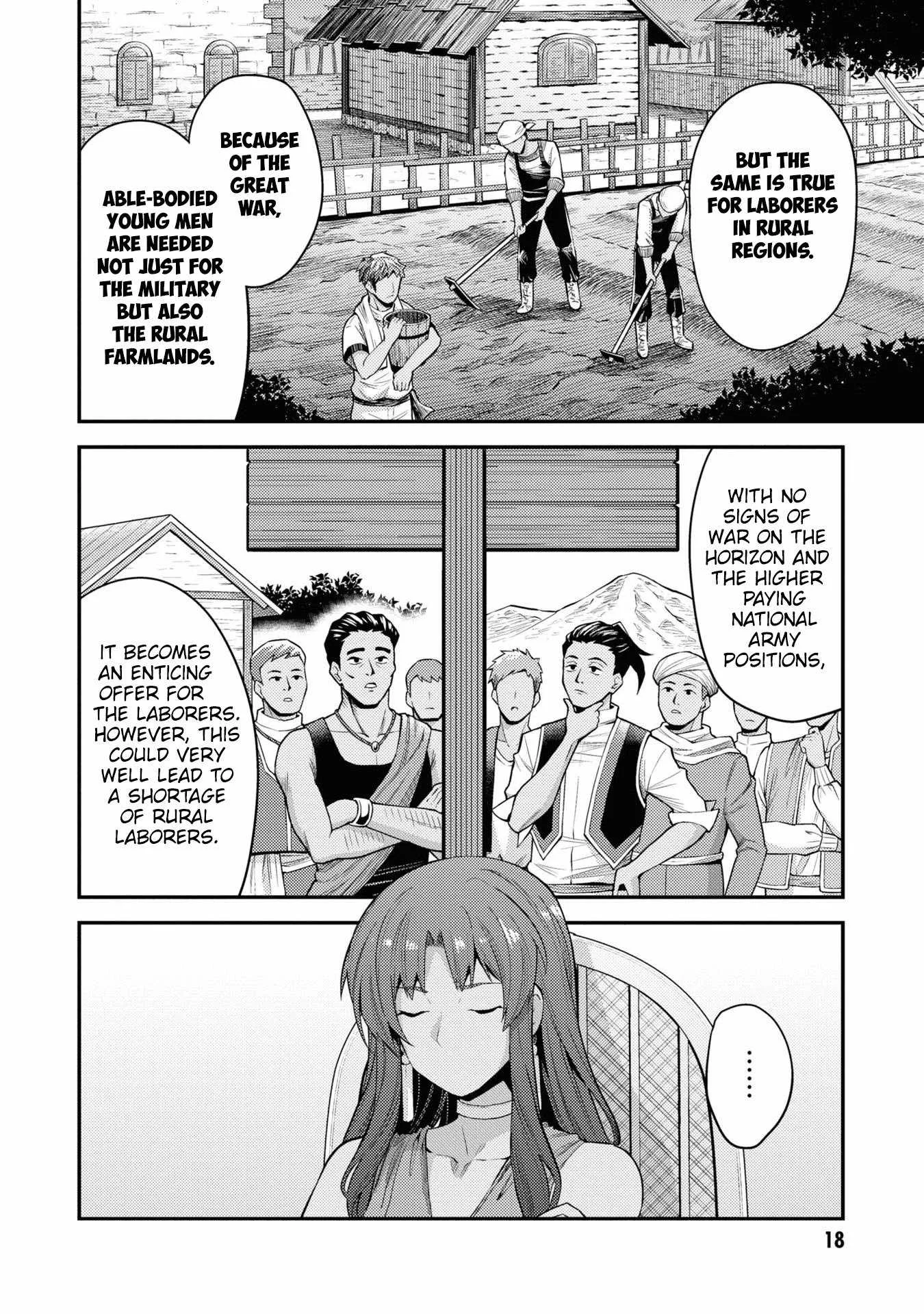 Risou no Himo Seikatsu Chapter 69 page 17