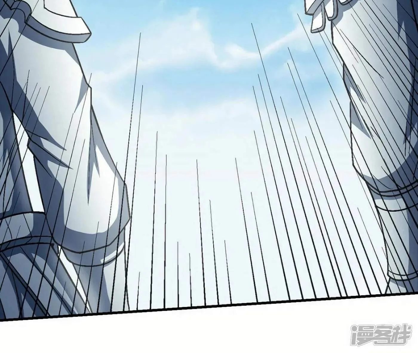 Peerless Chapter 135.1 page 45