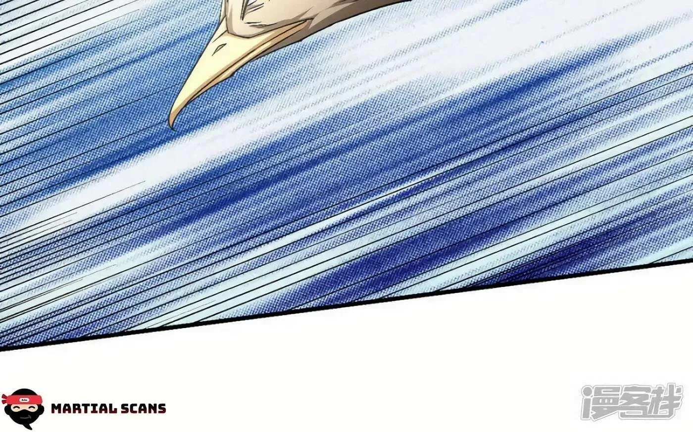 Peerless Chapter 135.1 page 41
