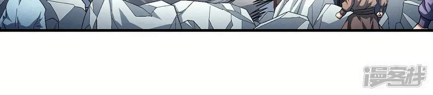 Peerless Chapter 135.1 page 56