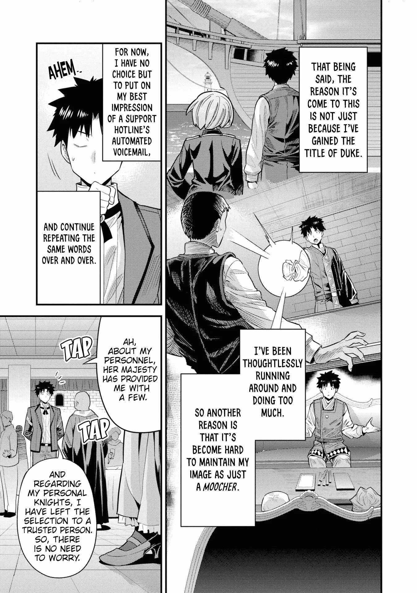 Risou no Himo Seikatsu Chapter 69 page 30