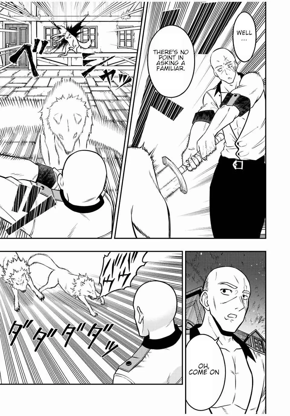 The Reincarnated Inferior Magic Swordsman Chapter 70 page 3