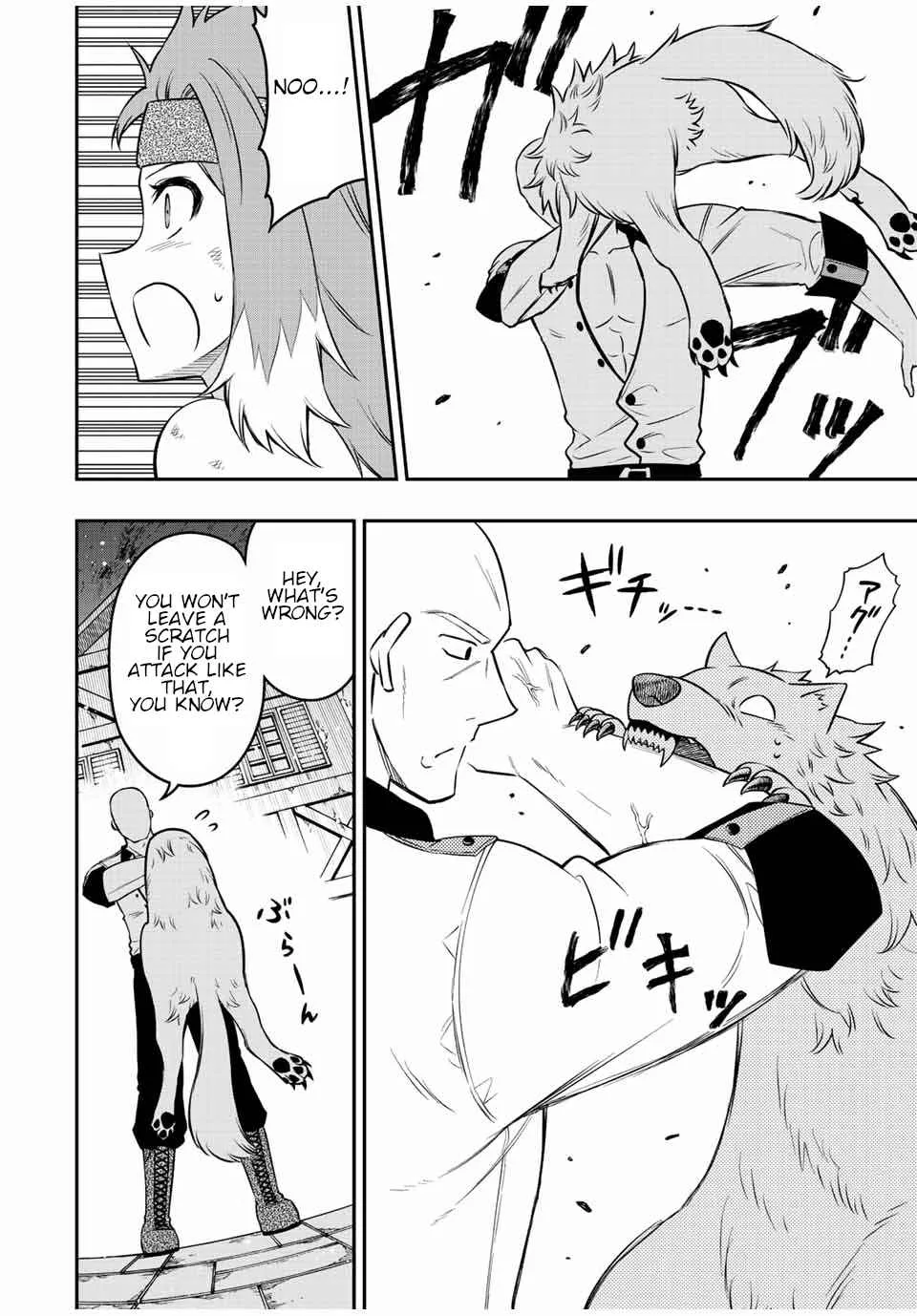 The Reincarnated Inferior Magic Swordsman Chapter 70 page 6