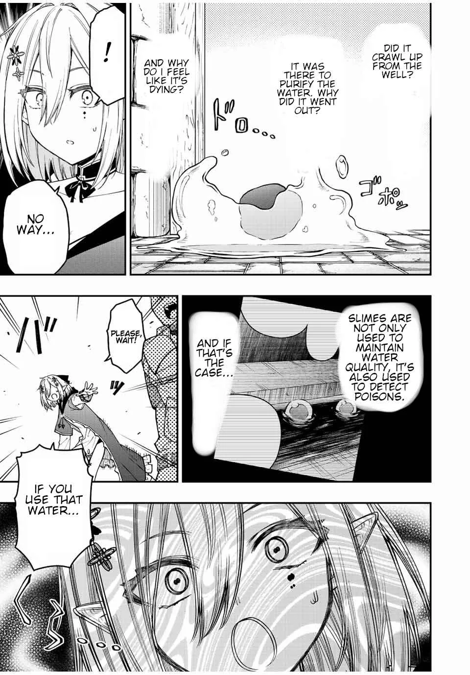 The Reincarnated Inferior Magic Swordsman Chapter 71 page 4