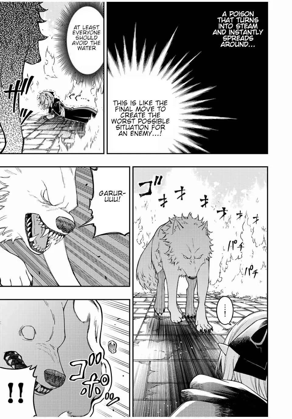 The Reincarnated Inferior Magic Swordsman Chapter 71 page 6