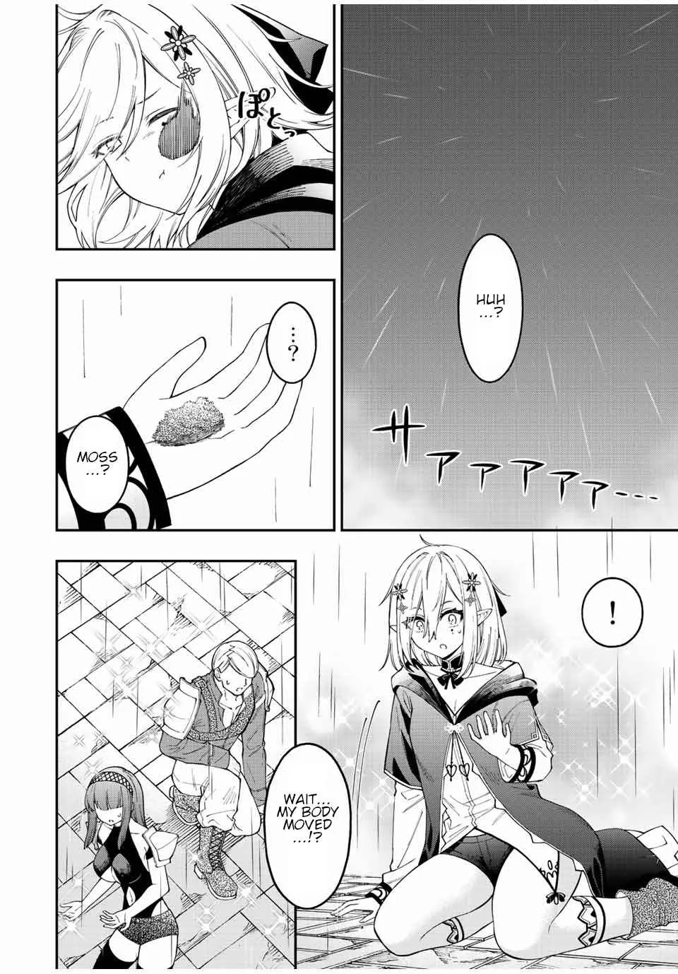 The Reincarnated Inferior Magic Swordsman Chapter 71 page 9