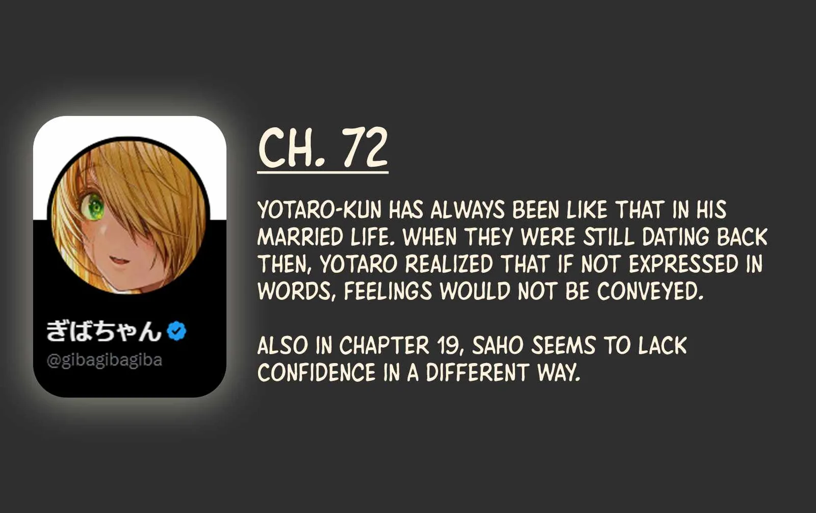 The State of a Certain Wife. Chapter 72 page 4