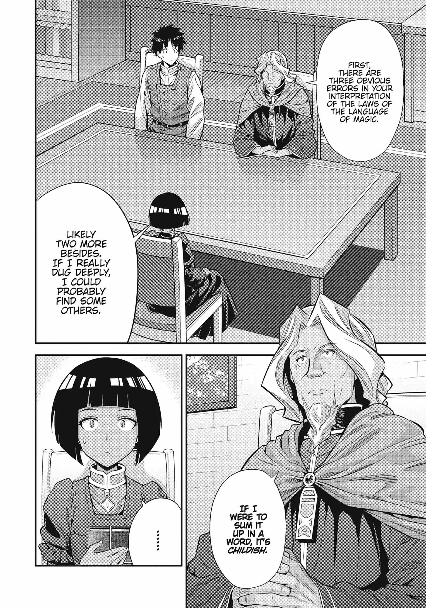 Risou no Himo Seikatsu Chapter 72 page 2