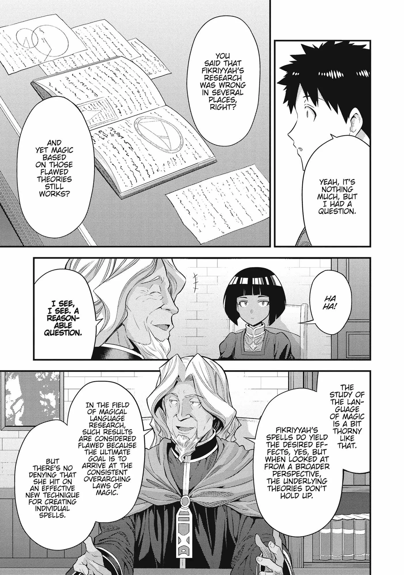 Risou no Himo Seikatsu Chapter 72 page 9