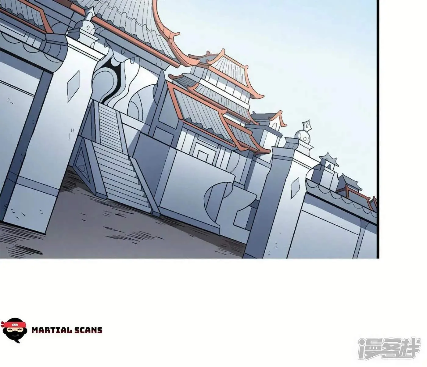 Peerless Chapter 135.2 page 23