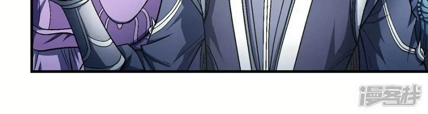 Peerless Chapter 135.2 page 26