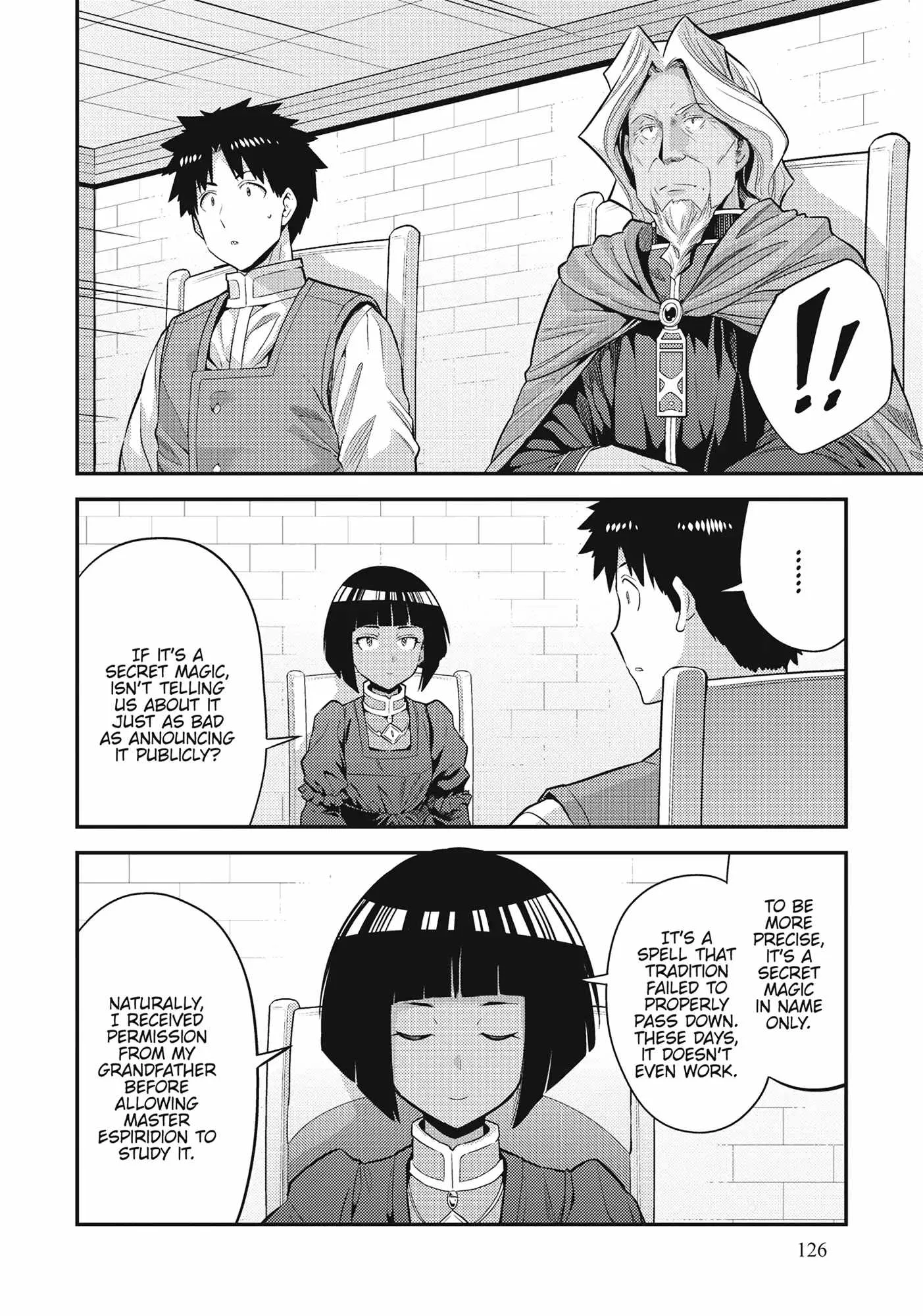 Risou no Himo Seikatsu Chapter 72 page 16