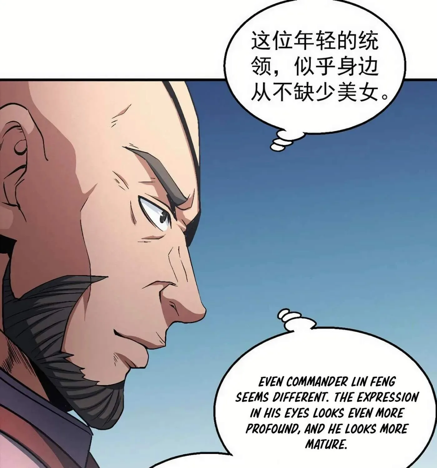 Peerless Chapter 135.2 page 30