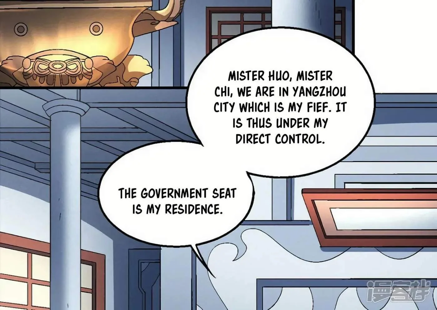 Peerless Chapter 135.2 page 35