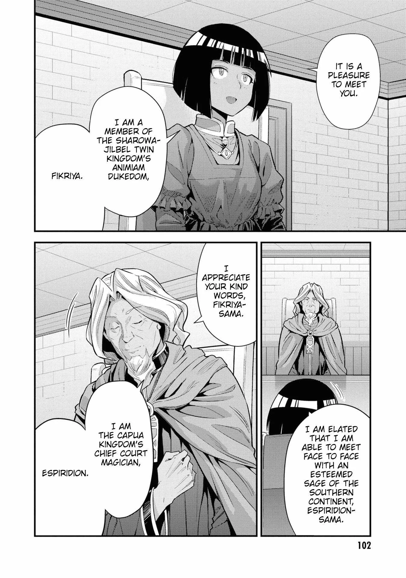 Risou no Himo Seikatsu Chapter 71 page 24