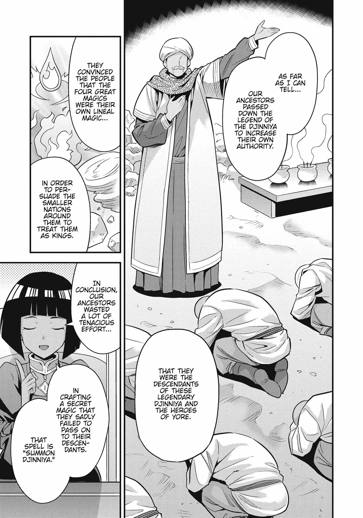 Risou no Himo Seikatsu Chapter 72 page 21