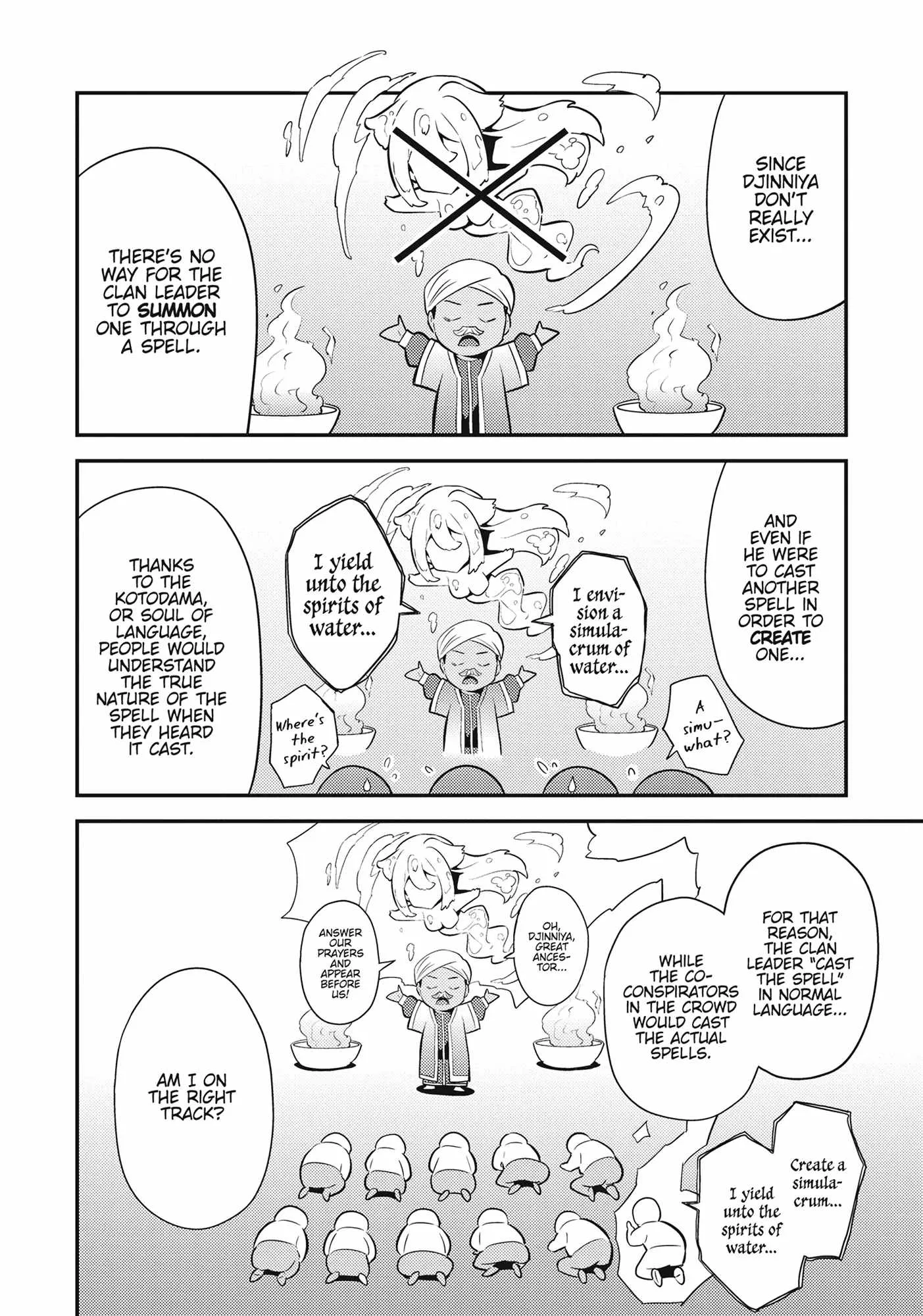 Risou no Himo Seikatsu Chapter 72 page 26