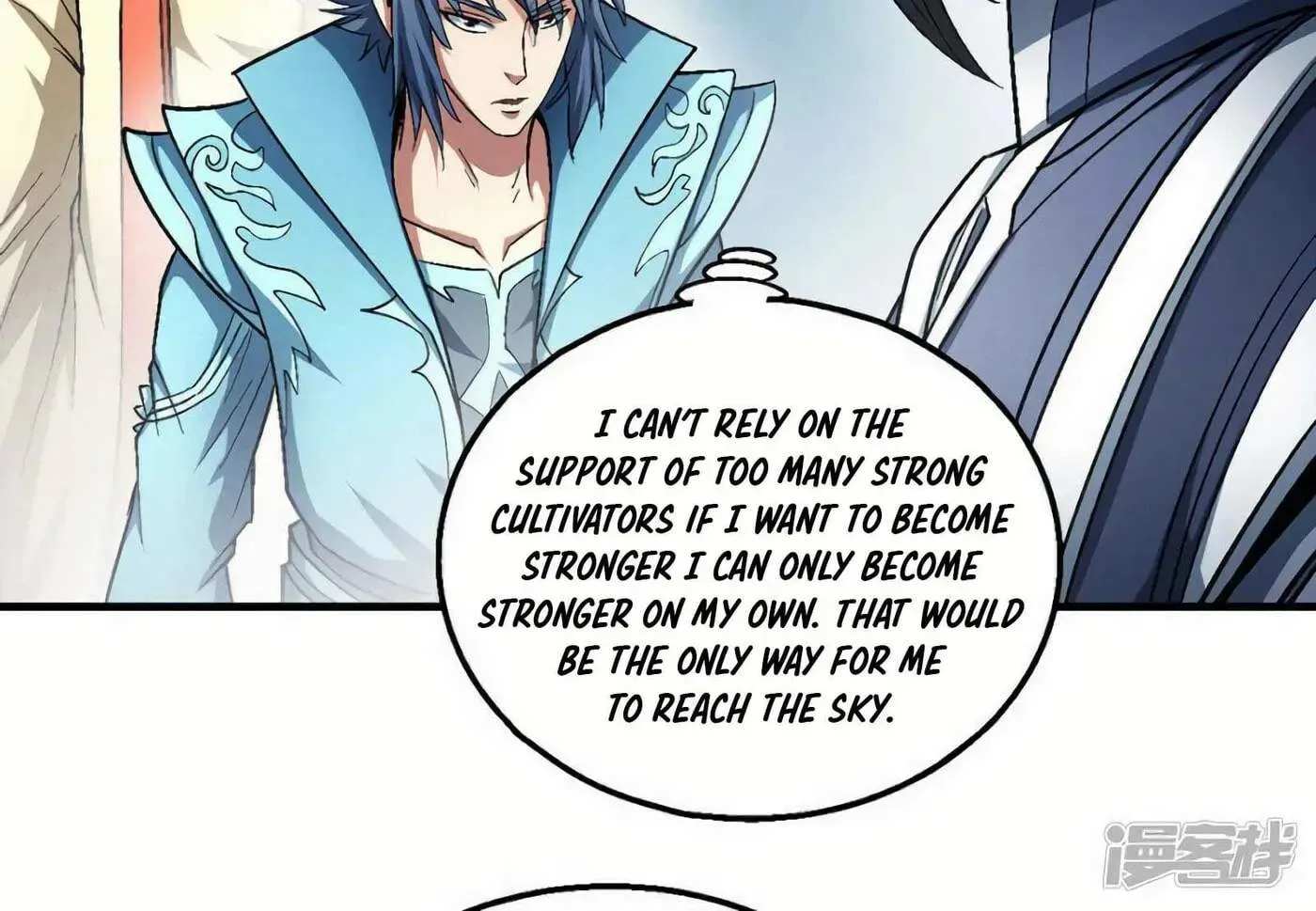 Peerless Chapter 135.2 page 41