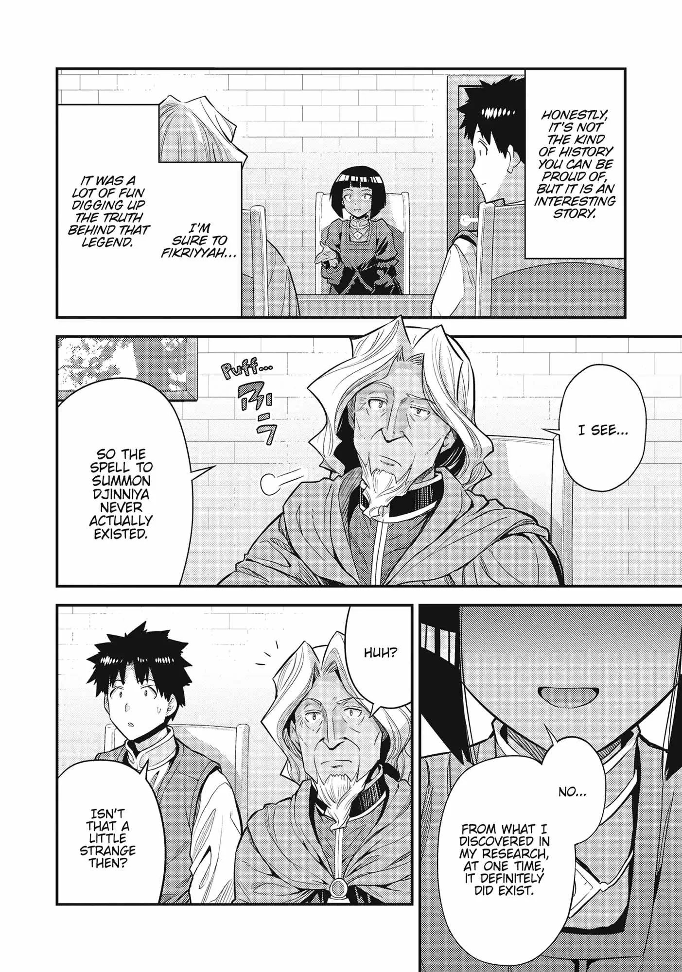 Risou no Himo Seikatsu Chapter 72 page 22